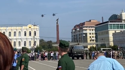 Авиашоу в Ставрополе 27 августа 2021: видео Авиашоу в Ставрополе 27 августа 2021: видео