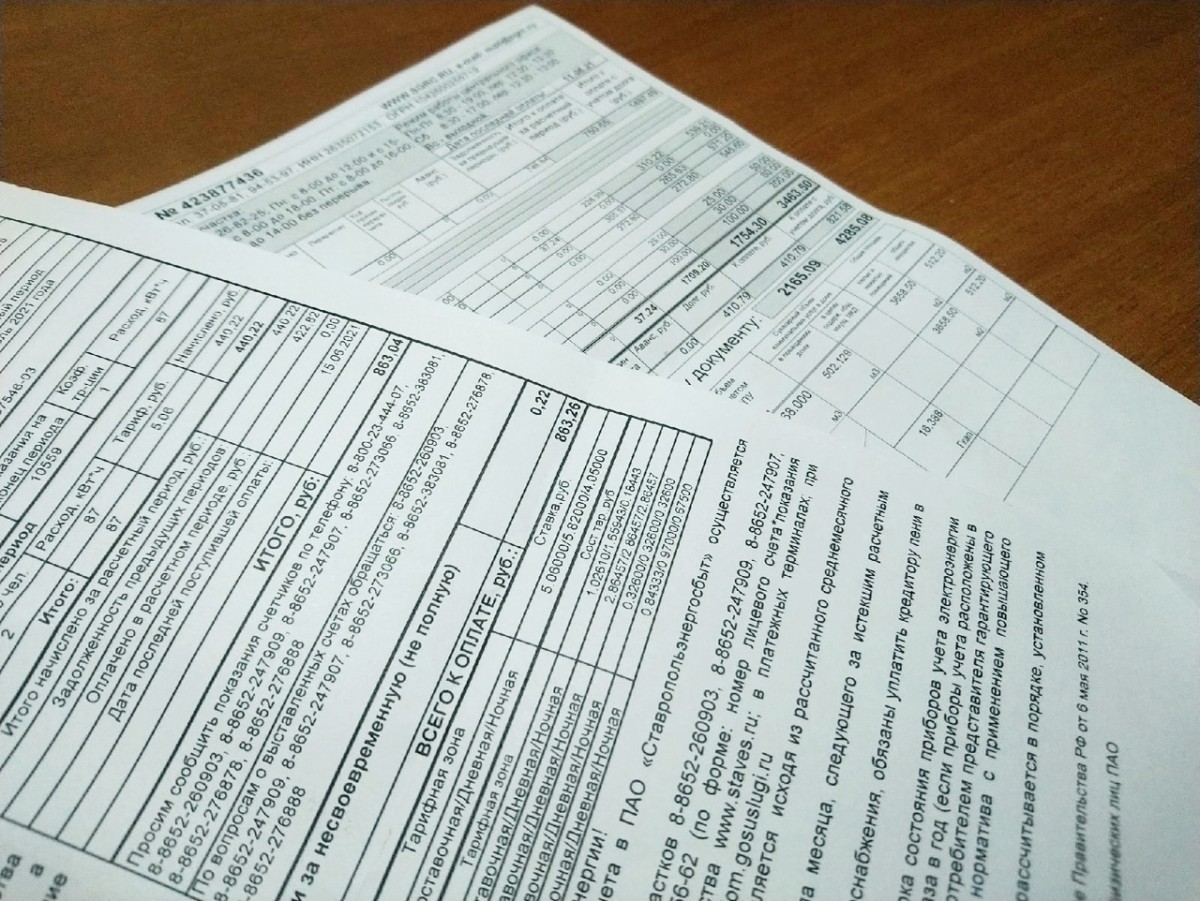 Железноводчане смогут сэкономить до 20 процентов на теплоснабжении Железноводчане смогут сэкономить до 20 процентов на теплоснабжении