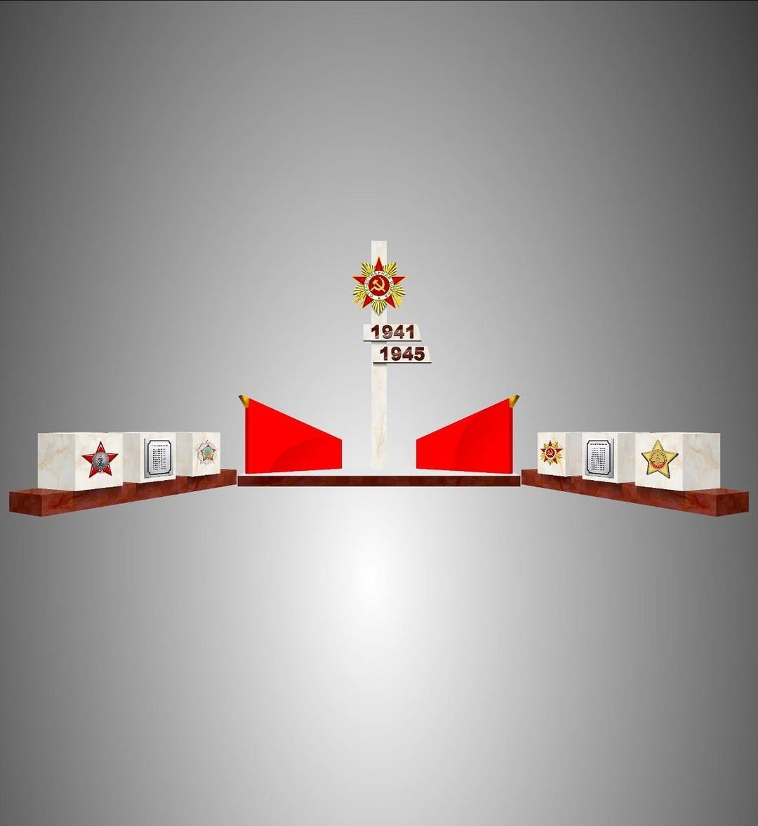 В Невинномысске отремонтируют сквер памяти В Невинномысске отремонтируют сквер памяти