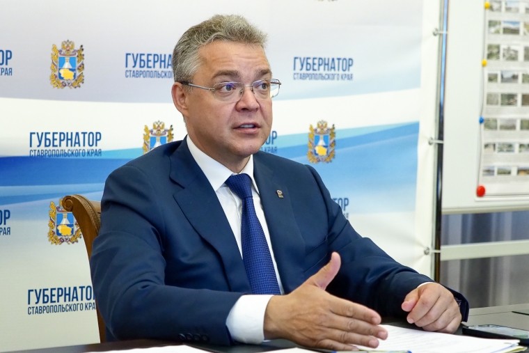 На Ставрополье отменили празднование дней городов, сёл и округов