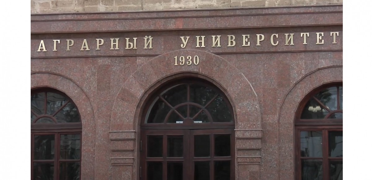 ФСБ задержала завкафедрой аграрного университета в Ставрополе ФСБ задержала завкафедрой аграрного университета в Ставрополе