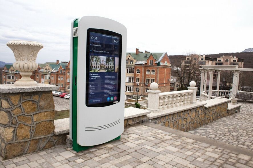 Пилоны «Умного города» в Железноводске оснастят голосовым помощником Пилоны «Умного города» в Железноводске оснастят голосовым помощником