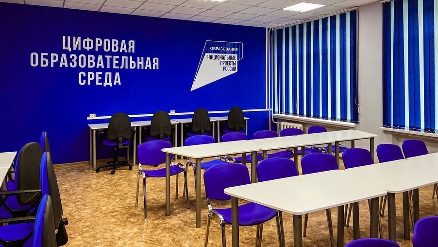 В этом году цифровым оборудованием оснастят еще 2 школы Невинномысска В этом году цифровым оборудованием оснастят еще 2 школы Невинномысска