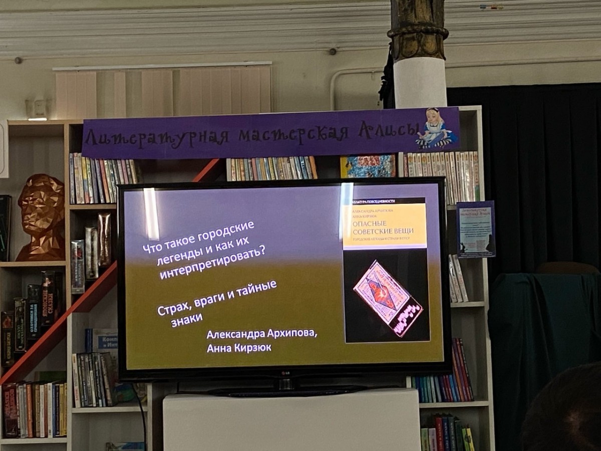 Ставропольцам предложили найти скрытые знаки на советских фотографиях Ставропольцам предложили найти скрытые знаки на советских фотографиях