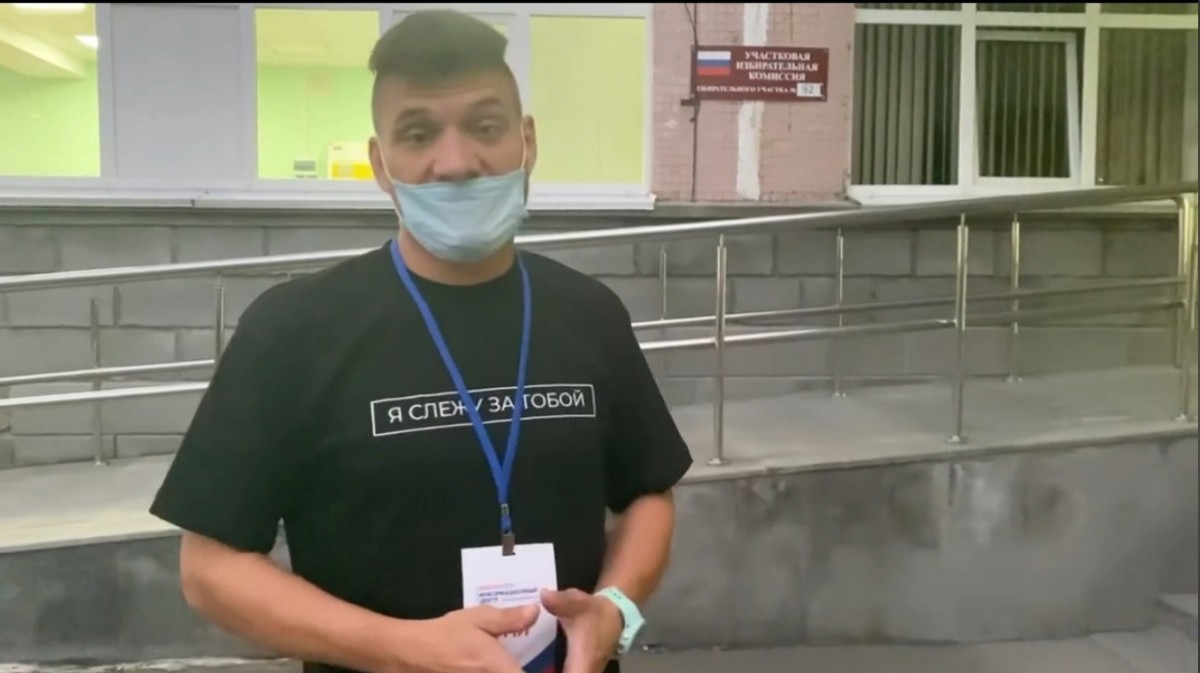 На Ставрополье опровергли фейк об отказе в регистрации на выборах члена избирательной комиссии На Ставрополье опровергли фейк об отказе в регистрации на выборах члена избирательной комиссии