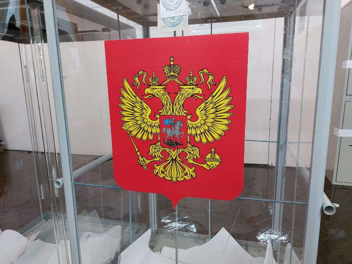 Ситуационный центр разобрался в случае на избирательном участке №420 в Иноземцево Ситуационный центр разобрался в случае на избирательном участке №420 в Иноземцево