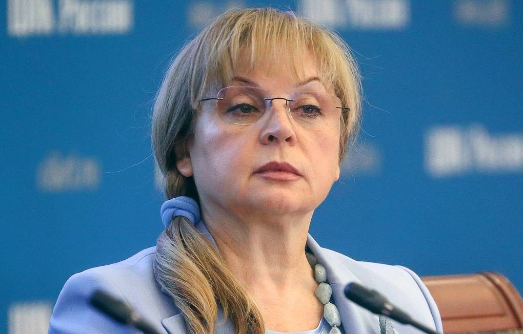 Элла Памфилова приняла решение об увольнении председателя ТИК на Ставрополье Элла Памфилова приняла решение об увольнении председателя ТИК на Ставрополье