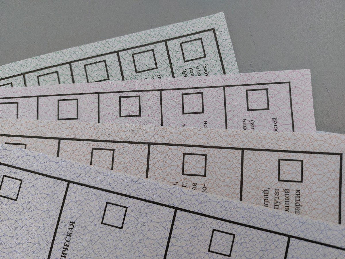 На Ставрополье опровергли информацию о выдаче бюллетеней детям На Ставрополье опровергли информацию о выдаче бюллетеней детям