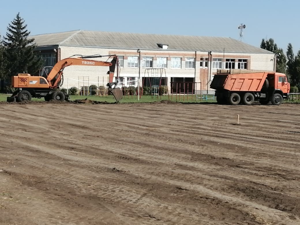 Реконструкция стадиона проходит в поселке Краснозоринский на Ставрополье Реконструкция стадиона проходит в поселке Краснозоринский на Ставрополье