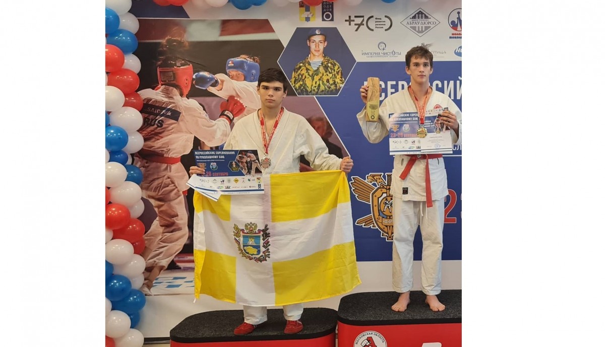 Ставропольцы заняли призовые места на соревнованиях по рукопашному бою в Домодедово Ставропольцы заняли призовые места на соревнованиях по рукопашному бою в Домодедово