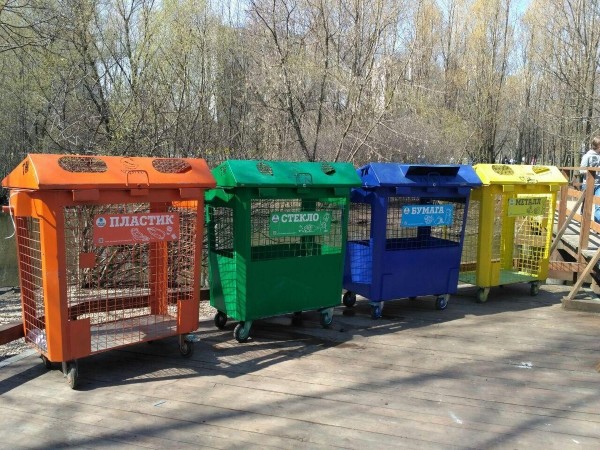 Контейнеры для раздельного сбора отходов на 21 млн рублей закупят в Ставропольском крае