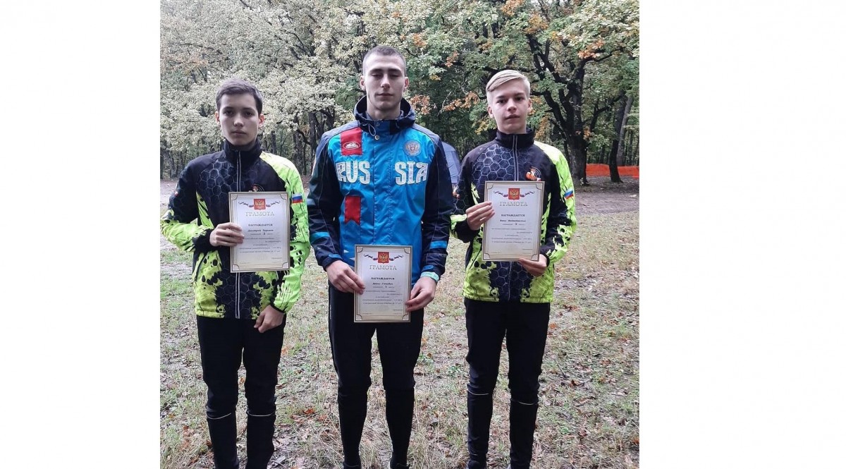 Пять золотых и одну бронзовую медали завоевали ставропольцы на чемпионате по спортивной радиопеленгации Пять золотых и одну бронзовую медали завоевали ставропольцы на чемпионате по спортивной радиопеленгации