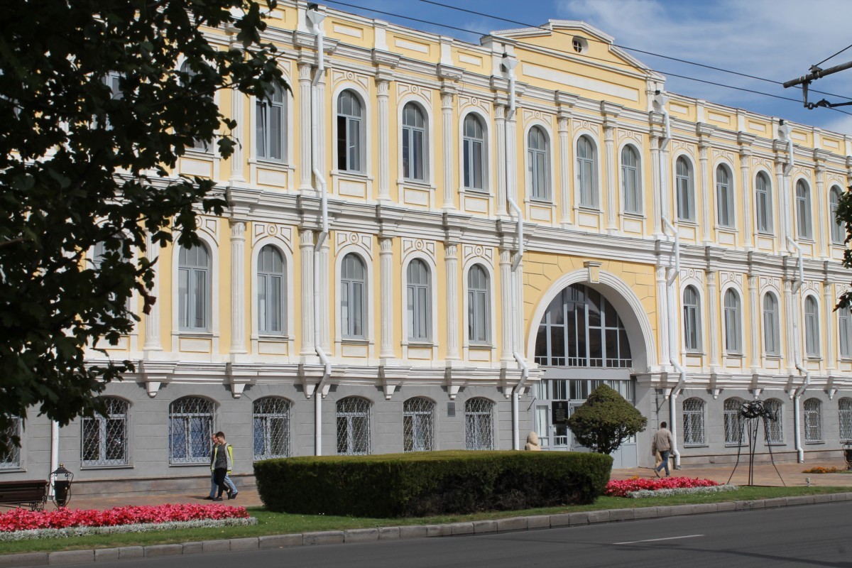 ставропольский музей