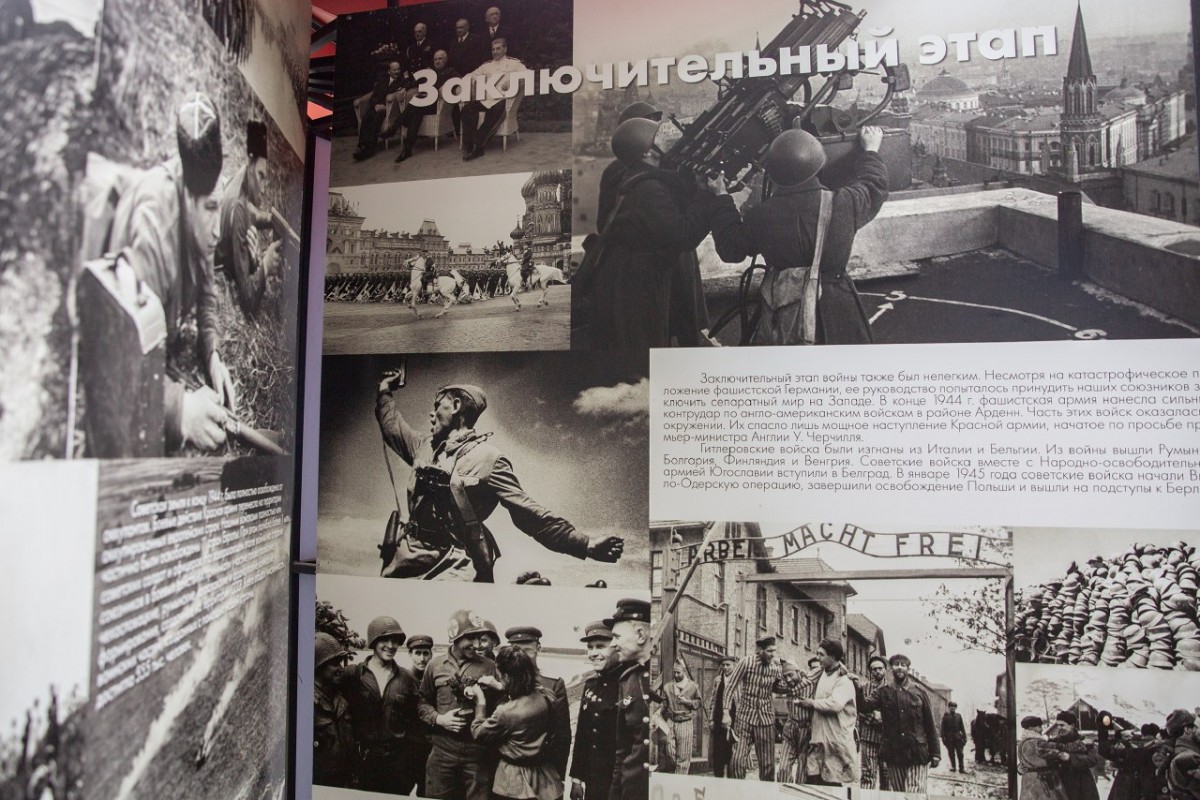 В Ставрополе открылась выставка «Летопись подвига» о Великой Отечественной войне В Ставрополе открылась выставка «Летопись подвига» о Великой Отечественной войне