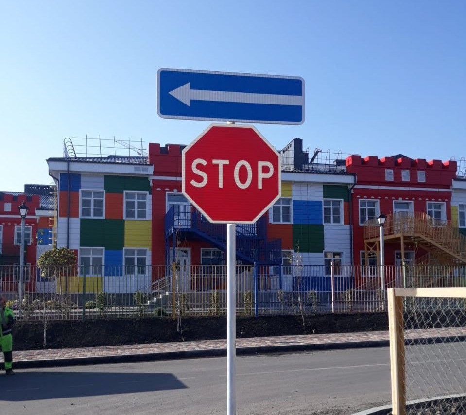 На ул. Тюльпановой в Ставрополе движение стало односторонним