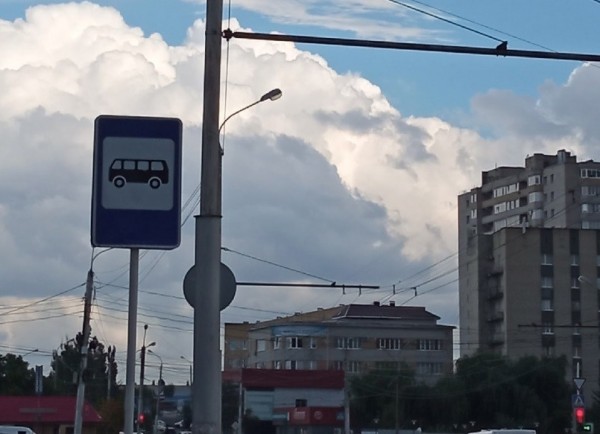 С сегодняшнего дня в Ставрополе подорожал проезд на некоторых маршрутах
