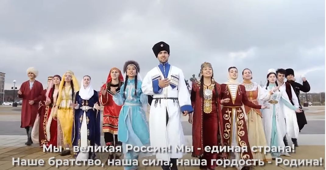 Студенты из Ставрополя участвуют во всероссийском конкурсе с клипом на песню «Мы – единая страна» Студенты из Ставрополя участвуют во всероссийском конкурсе с клипом на песню «Мы – единая страна»