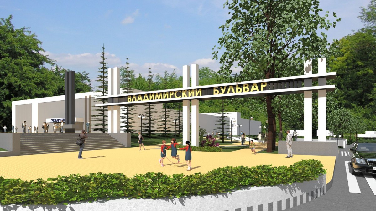 В Железноводске построят Владимирский бульвар длиной почти в километр