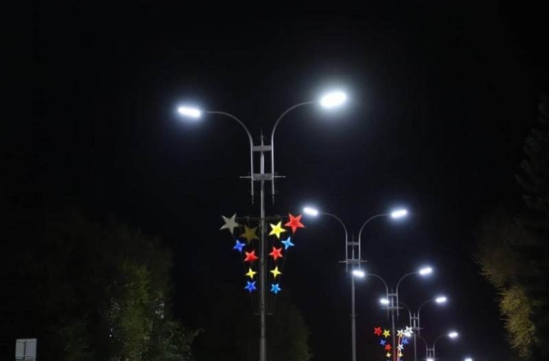 В Пятигорске уличные светильники заменят на энергосберегающие