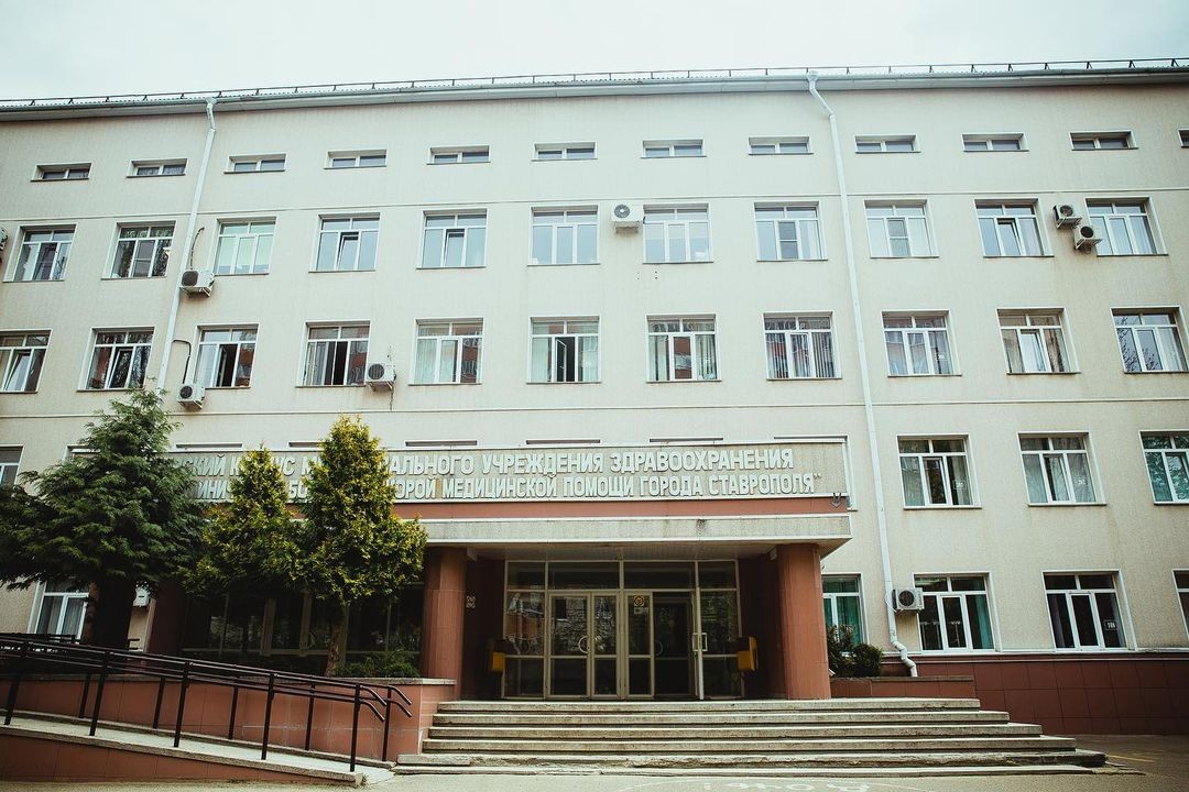 Роддом №4 в Ставрополе начнет работать в режиме ковид-госпиталя с 15 ноября Роддом №4 в Ставрополе начнет работать в режиме ковид-госпиталя с 15 ноября