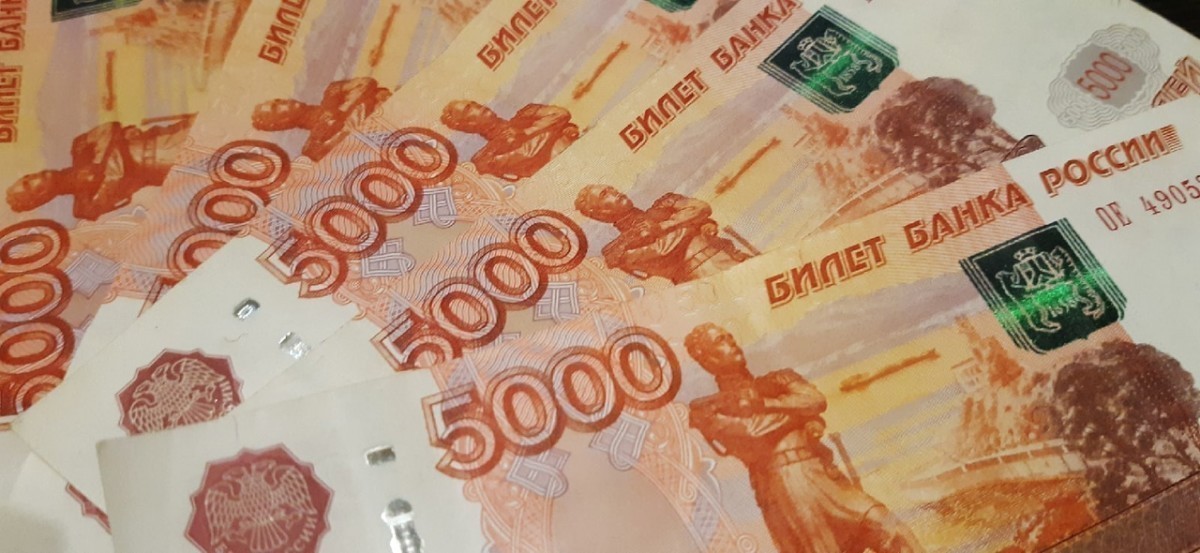 Жительница Ставрополья незаконно получила выплаты по инвалидности на 800 тыс. рублей Жительница Ставрополья незаконно получила выплаты по инвалидности на 800 тыс. рублей