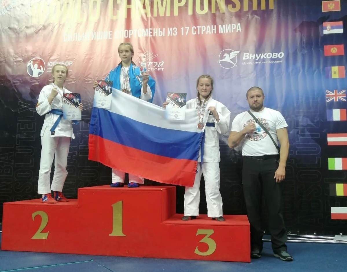 Ставропольские спортсменки стали чемпионками мира по абсолютно реальному бою Ставропольские спортсменки стали чемпионками мира по абсолютно реальному бою