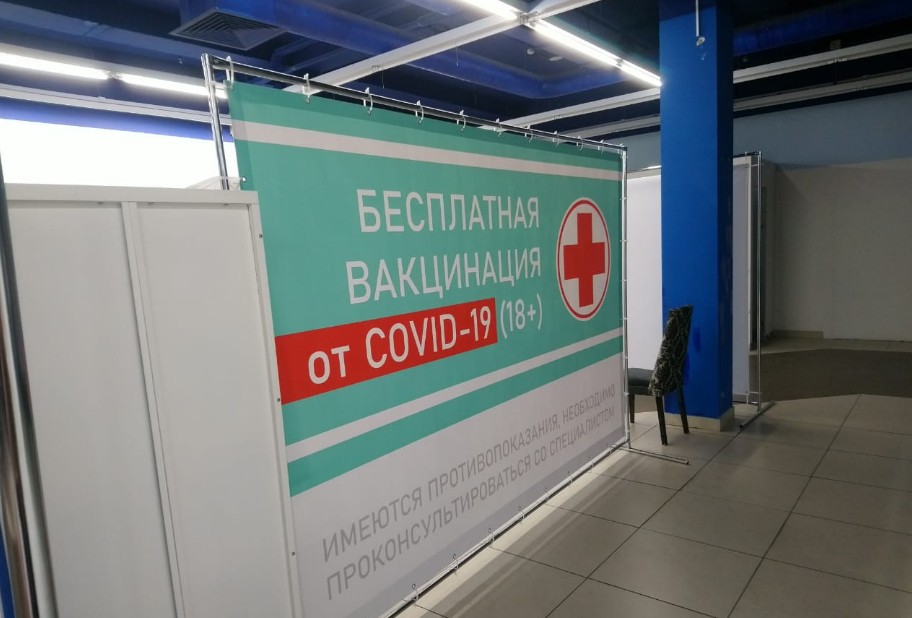 Количество прививочных пунктов могут увеличить на Ставрополье