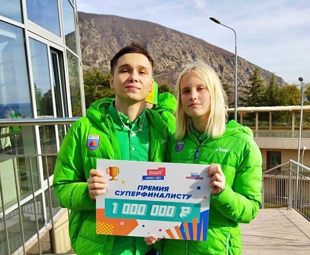 По миллиону рублей получили школьники из Ставрополя за победу в «Большой перемене» По миллиону рублей получили школьники из Ставрополя за победу в «Большой перемене»