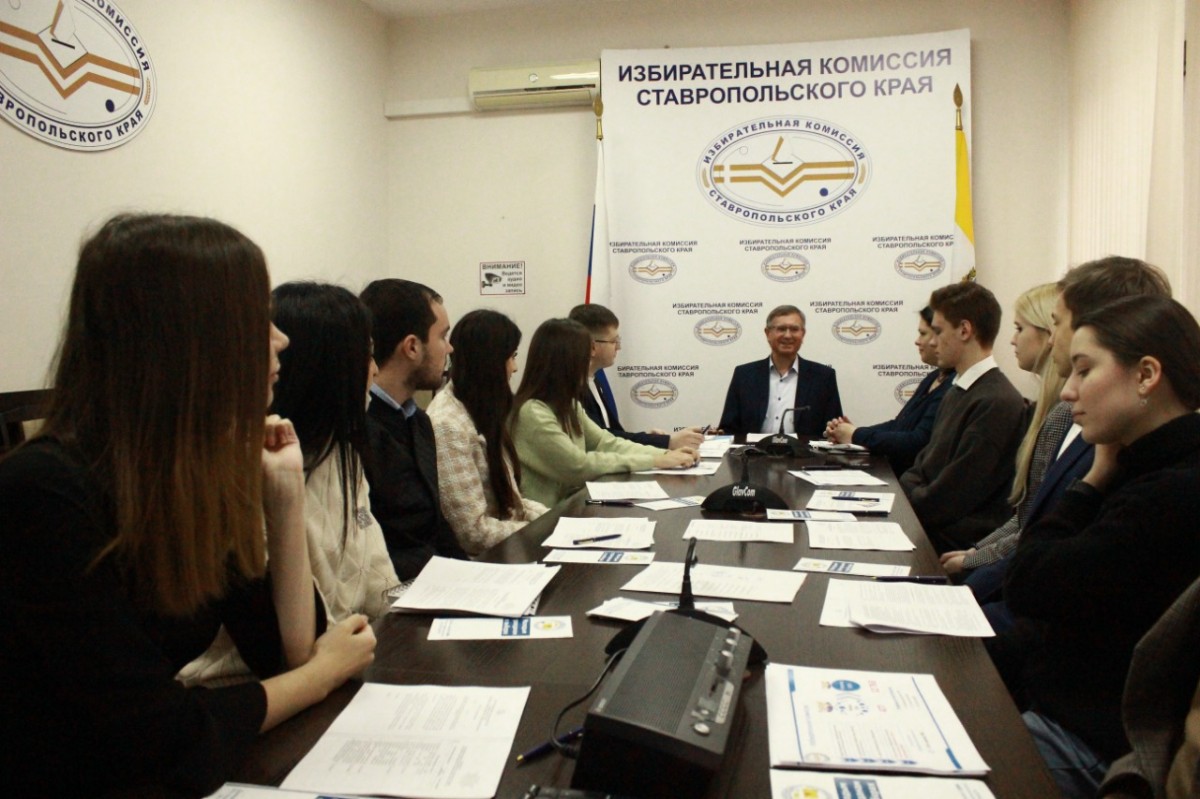 Молодежная комиссия Ставропольского края нового состава приступила к работе Молодежная комиссия Ставропольского края нового состава приступила к работе