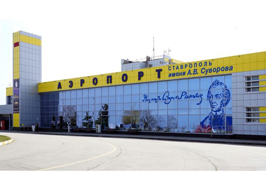 В ноябре аэропорт Ставрополя обслужил более 43 тысяч человек
