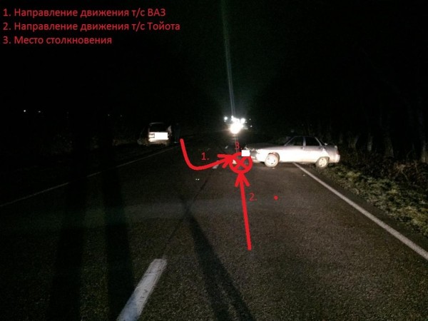 Что случилось в ставрополе сегодня ночью. Смотреть фото Что случилось в ставрополе сегодня ночью. Смотреть картинку Что случилось в ставрополе сегодня ночью. Картинка про Что случилось в ставрополе сегодня ночью. Фото Что случилось в ставрополе сегодня ночью