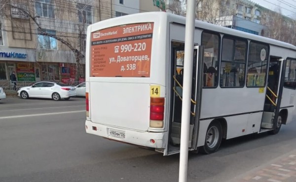 Что случилось в ставропольском крае сегодня. Смотреть фото Что случилось в ставропольском крае сегодня. Смотреть картинку Что случилось в ставропольском крае сегодня. Картинка про Что случилось в ставропольском крае сегодня. Фото Что случилось в ставропольском крае сегодня