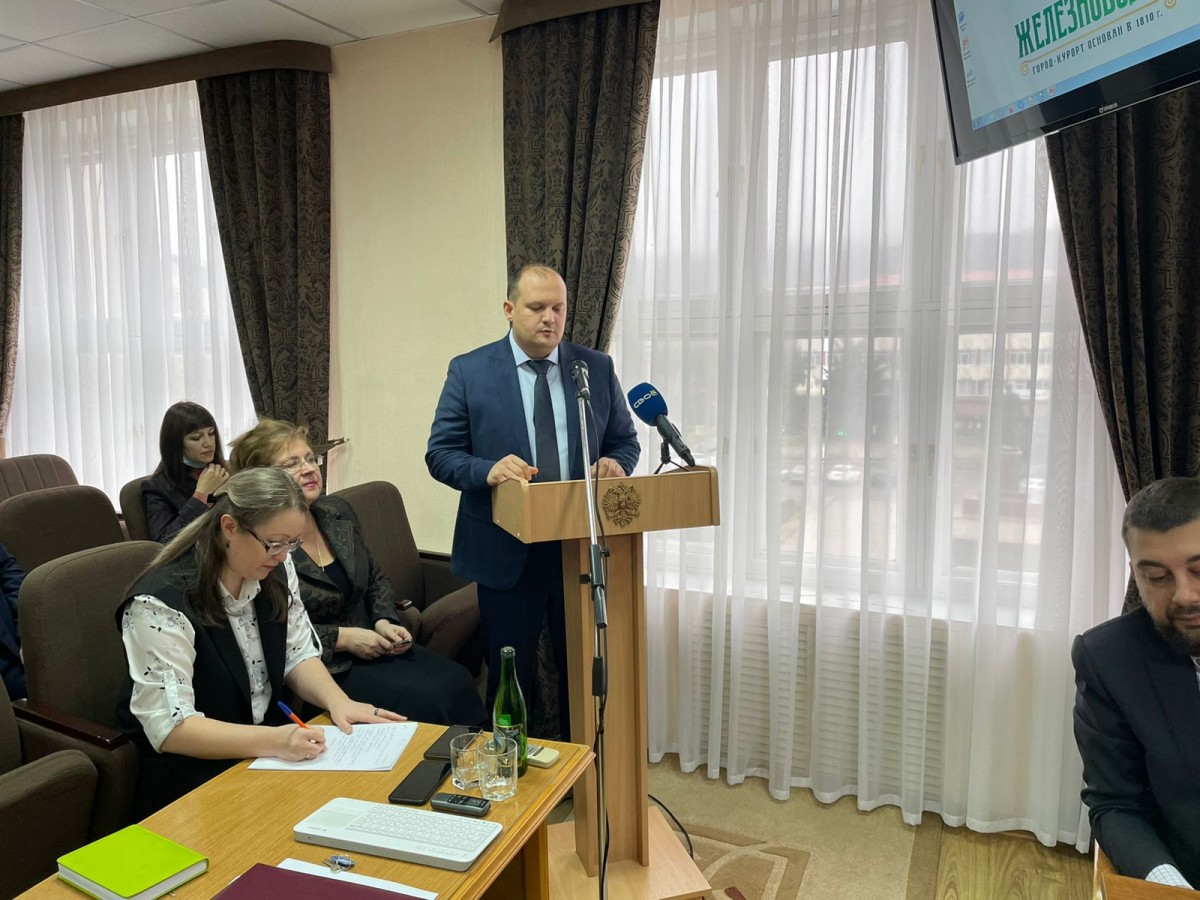Новым мэром Железноводска стал Евгений Бакулин