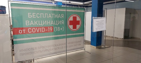Что в ставрополе с коронавирусом. Смотреть фото Что в ставрополе с коронавирусом. Смотреть картинку Что в ставрополе с коронавирусом. Картинка про Что в ставрополе с коронавирусом. Фото Что в ставрополе с коронавирусом