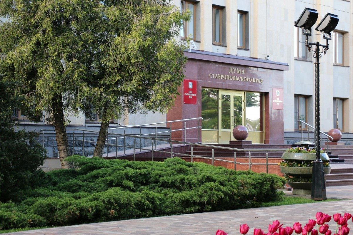 Депутат Александр Хуторской досрочно сложил полномочия в Думе Ставрополья