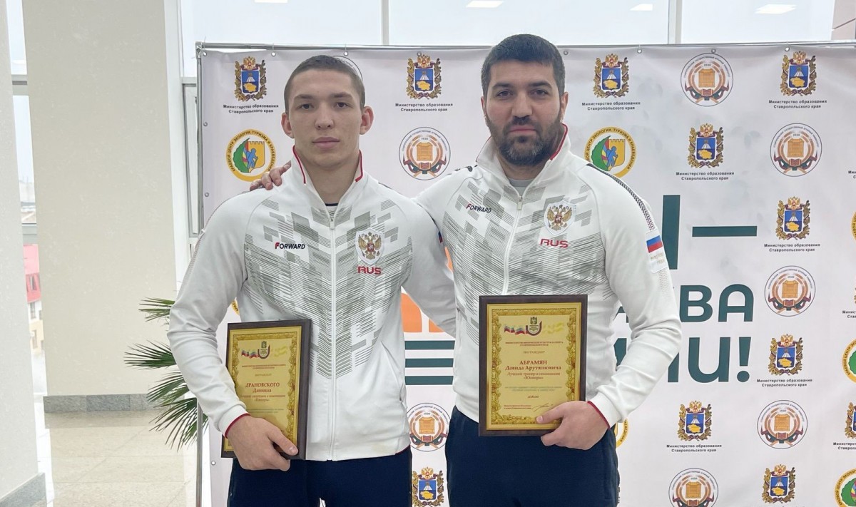 Лучшим тренером и лучшим спортсменом Ставрополья назвали жителей Железноводска Лучшим тренером и лучшим спортсменом Ставрополья назвали жителей Железноводска