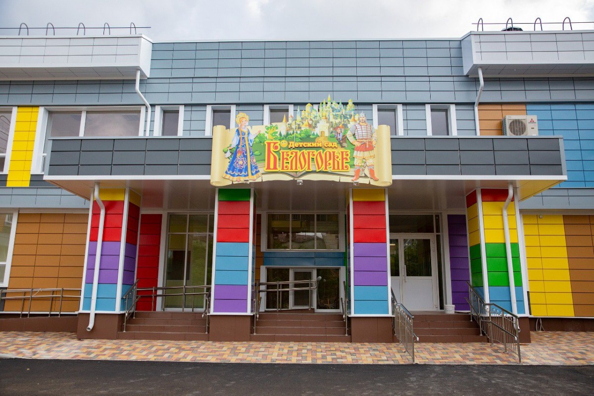 В Ставрополе растет уровень обеспеченности местами в детских садах