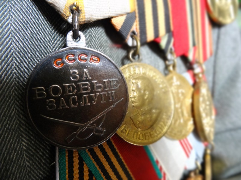 Жизнь после войны