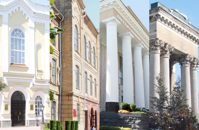 Эстетика учебных заведений