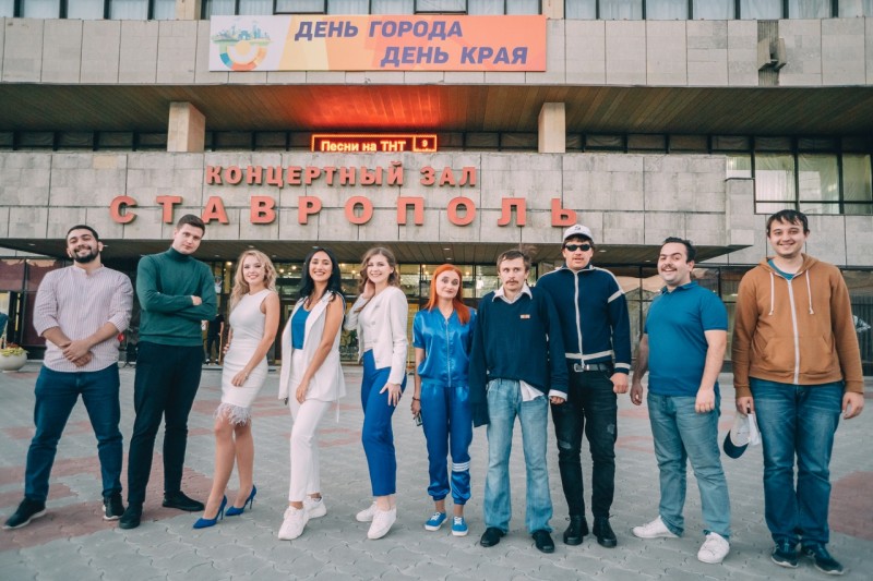 Ставрополь глазами молодежи