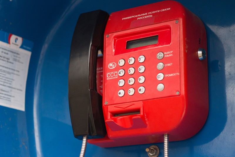 Звонок из прошлого: почему до сих пор работают таксофоны?