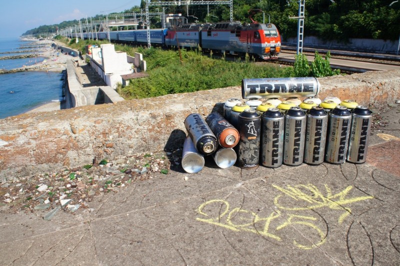 Настенное творчество и мир глазами райтера