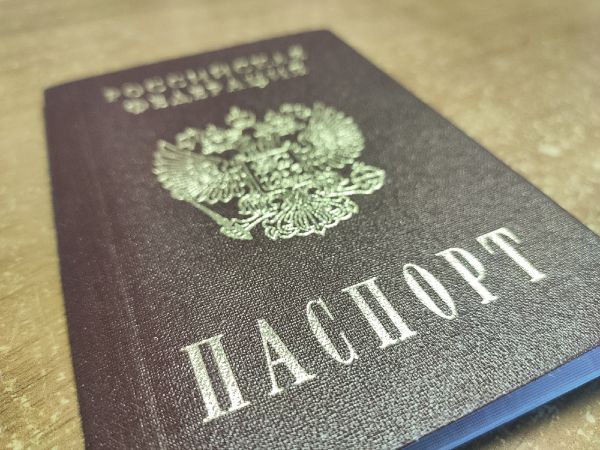 Фото На Паспорт Размер 2022