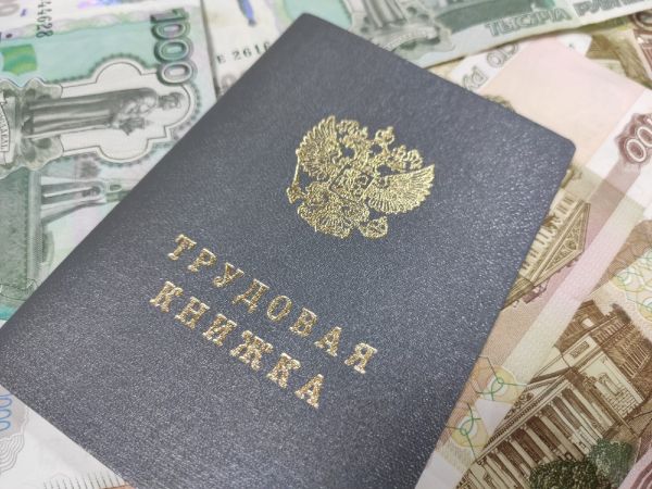 Увольнение по сокращению штата: выплаты и компенсации