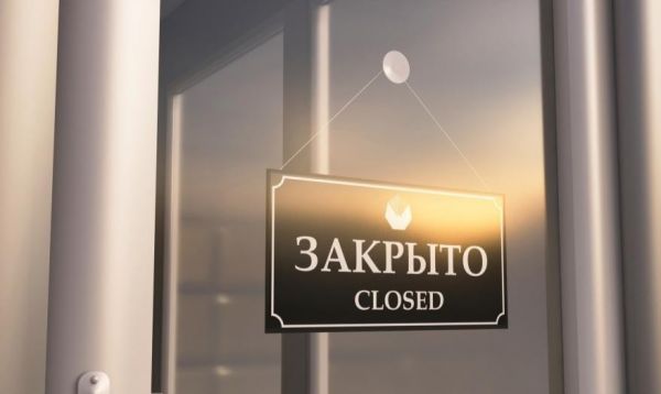 Как долго продлится режим ограничительных мер: возможные сценарии