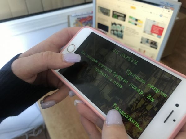 Топ приложений на телефон для поддержания здоровья