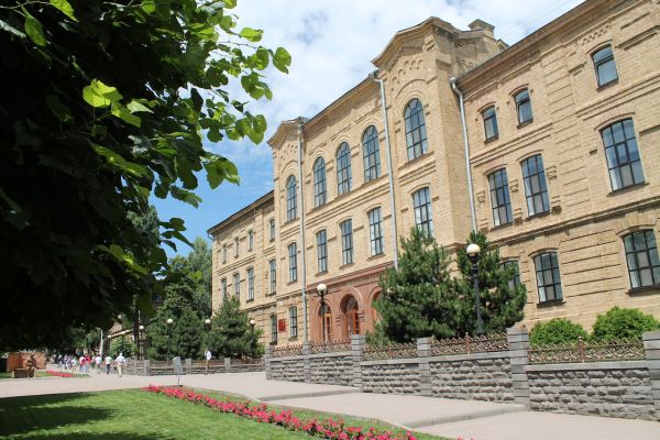 Рейтинг ВУЗов Ставрополя в 2024 году