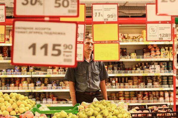 Тест: разбираетесь ли вы в финансах?