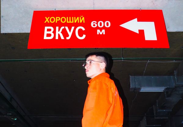 Зачем наружной рекламе на улицах города хороший дизайн и где его искать?