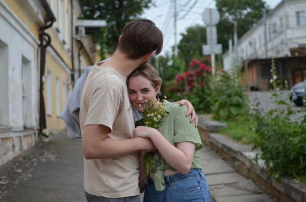 Современная семья